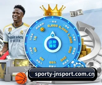sporty-jnsport.com.cn APP 深度功能